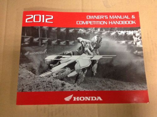 Used honda owners manual 2012 crf250r (crf250-o-001)