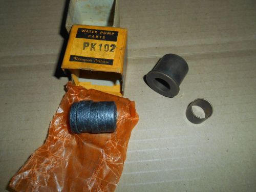 1929  1930 1931  1932 1933 1934 1935 1936 chevrolet water pump bushings