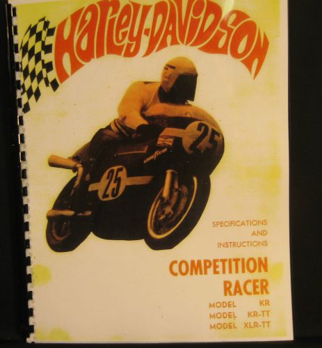 Harley - davidson  sprint competition racer manual mdls. kr  kr-tt xlr -tt   fsh