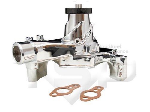 Hc-8012 high volume long water pump for chevy small block polished aluminum