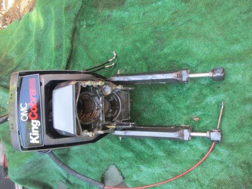 Omc king cobra 1994 gimbal and rams