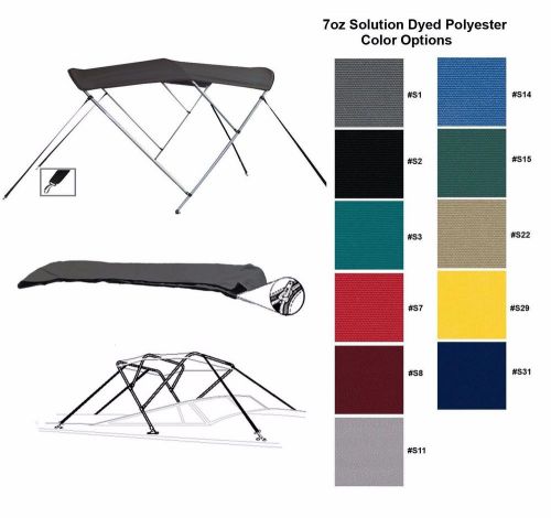 Round tube 3 bow bimini top 73&#034;- 78&#034;w x 35&#034;-30&#034;h x 6&#039;l solution dyed polyester
