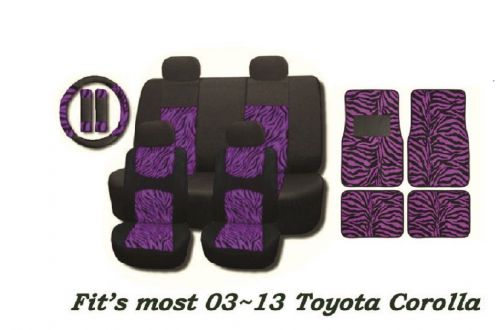Deluxe purple zebra mesh 15pc set car interior fit&#039;s most 03~13 toyota corolla