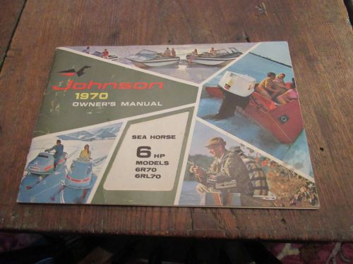 1970 johnson sea horse 6 hp boat motor owner&#039;s manual lubrication care storage