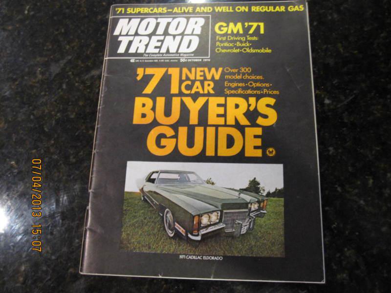 1971 motor trend buyers guide