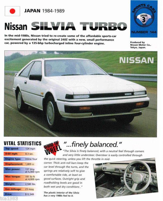 Nissan SILVIA TURBO IMP Brochure: 1984,1985,1986,, US $12.00, image 3