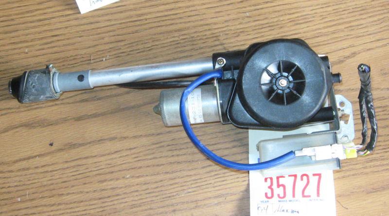 Maxima electric power antenna 1994