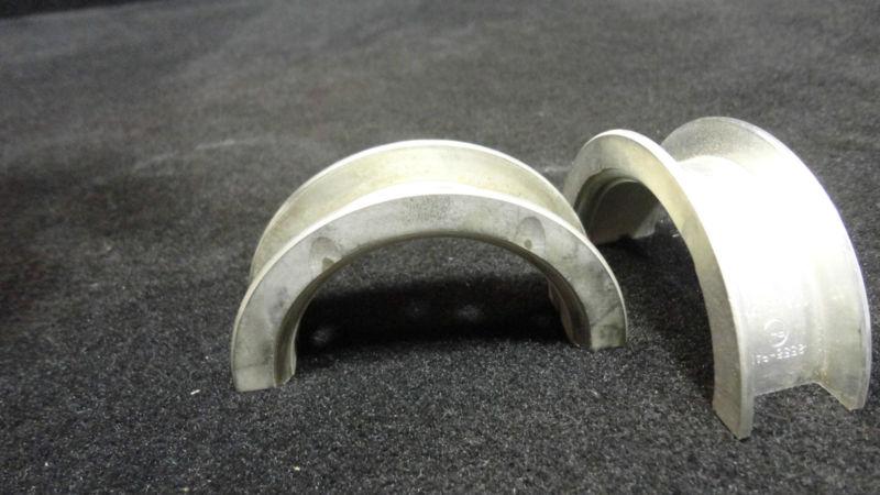  bearing unit #23-85671 mercruiser 1982/1983 inboard sterndrive boat motor #7