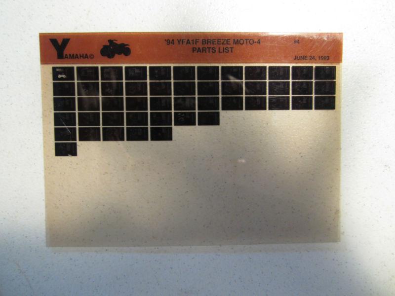 Buy 1994 Yamaha ATV YFA1F Breeze Moto 4 Microfiche Parts Catalog YFA 1