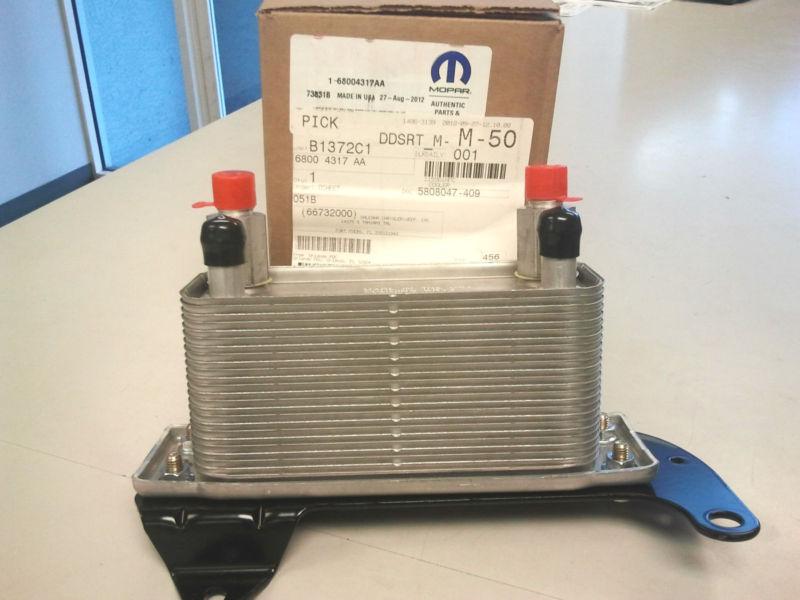 Buy 20032009 Ram 5.9 Cummins Transmission Torque Converter Cooler OEM