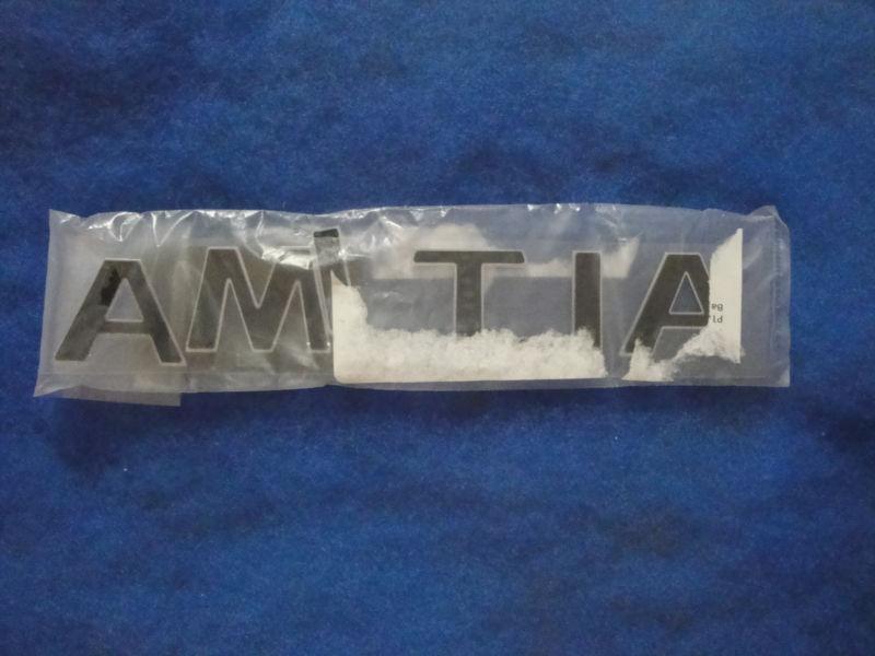 NISSAN GENUINE OEM FACTORY TRUNK LID NAMEPLATE 84895JA000 , US $12.99, image 2
