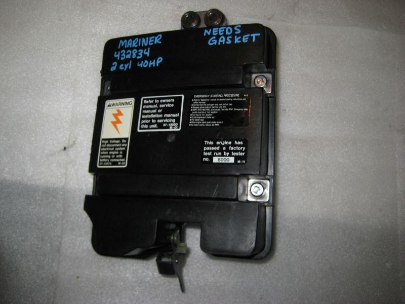 97715m 97713m air silencer assembly mariner 40hp 2 cylinder outboard 432834