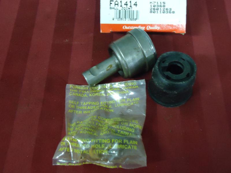 1981-83 chrysler nos mcquay norris lower ball joint assembly #fa1414