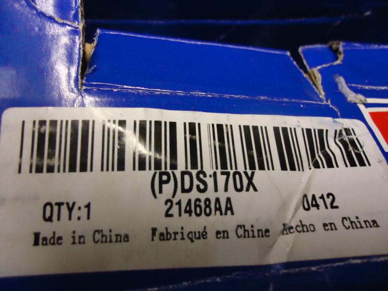 TRP DS170X Universal Joint kit 2.165 x 6.535 , US $28.99, image 2