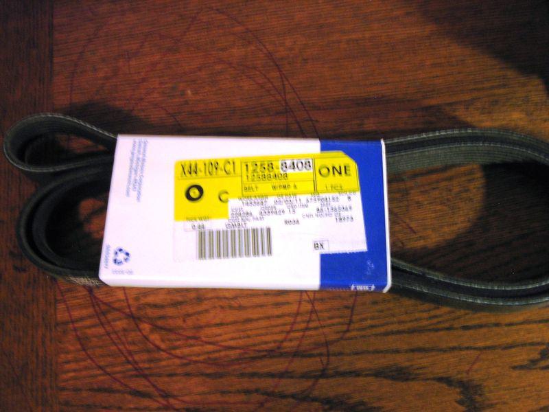  new gm oem drive belt malibu alero rendezvous montana grand am