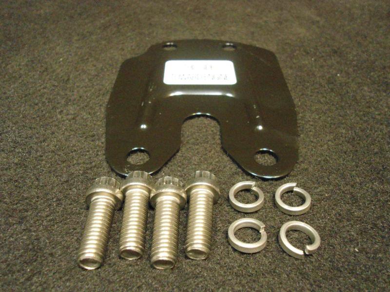 #861776a2 exhaust blockoff plate 1998-2006 mercury/mercruiser  part