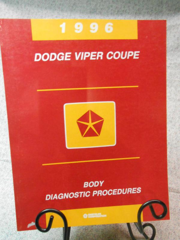 1996 dodge viper coupe body diagnostic procedures manual  oem dealer new