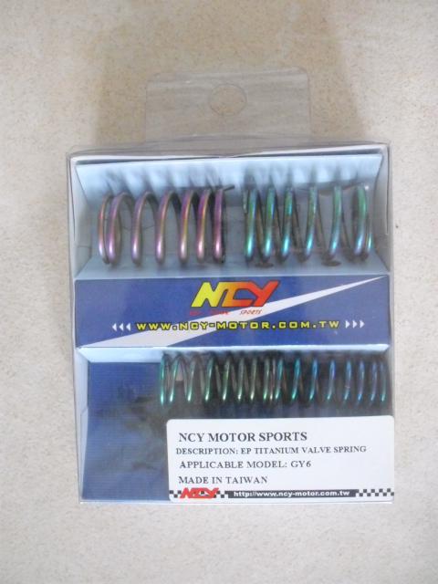 SCOOTER 125CC 150CC GY6 NCY HIGH PERFORMANCE TITANIUM VALVE SPRINGS , US $24.95, image 2