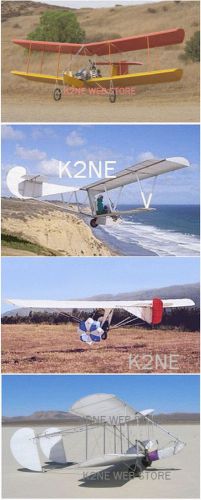Four ultralight gliders - plans on one cd: bloop-2, bug-4, goat-1, &#039;pig&#039;