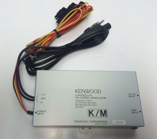 Kenwood ssr-fmp1 sirius satellite radio fm modulator/controller