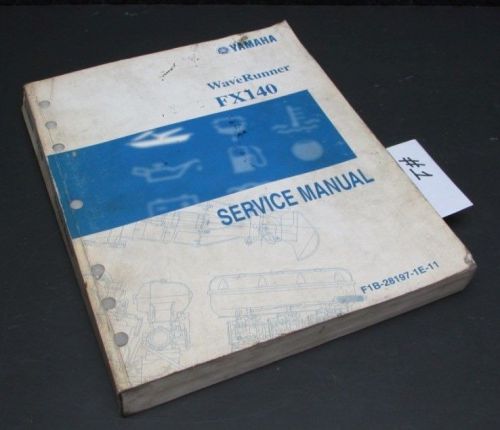 Yamaha wave runner fx140 2002 service manual