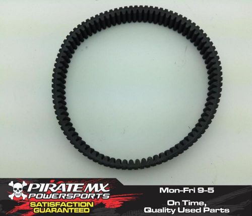Arctic cat 700 4x4 mudpro drive belt #22 2012