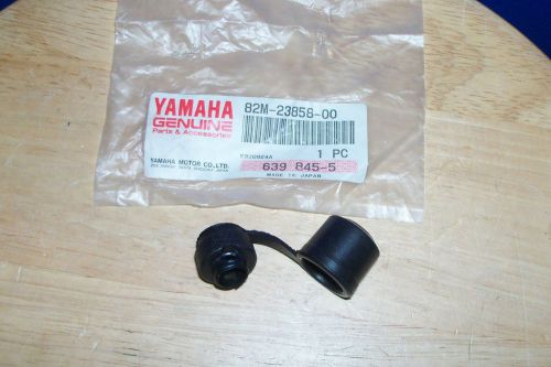 Oem yamaha snowmobile tie rod bolt cover oem # 82m-23858-00-00