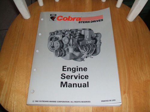 Omc cobra "jv" engine service manual, 508290