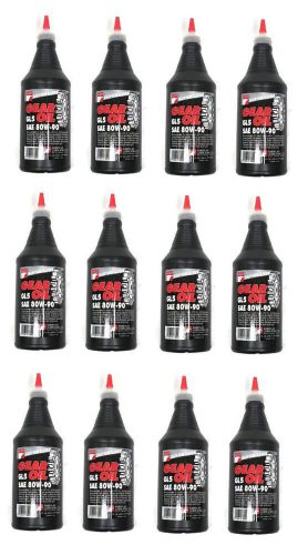 12 pack gear oil sae 80w-90 alco super lube 8090  12 x 1 quart  lawn  car  truck