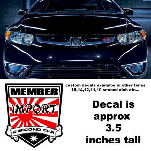 Import car 14 second decal sticker