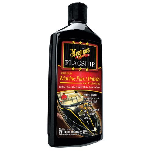 Meguiar's premium marine paint polish/protectant - 16oz -m19716