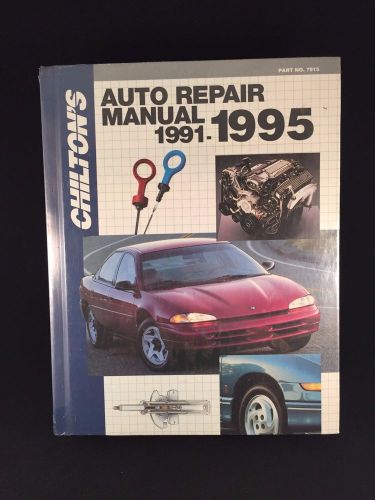 New sealed chilton&#039;s auto repair manual 19911995 part # 7915 us canadian models