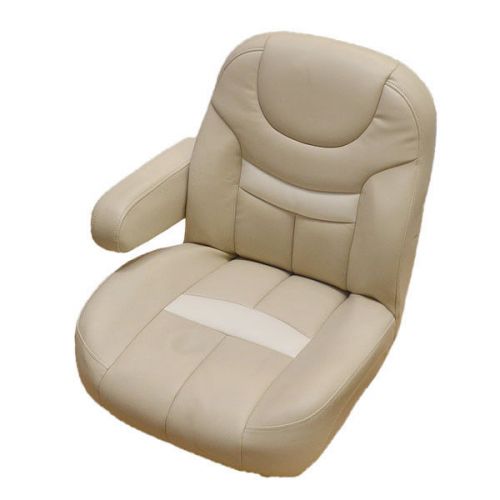 Beige and cream marine boat captain seat - single (incomplete)