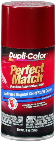Dupli-color paint bcc0365 dupli-color perfect match premium automotive paint