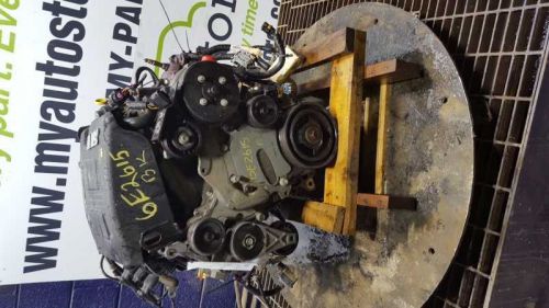 Engine 2.4l vin b 8th digit without oil cooler fits 06-07 cobalt 1175407