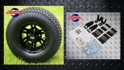 Yamaha g2/g9 electric/gas golf cart 4" lift kit + 10" wheels and 20" turf tires