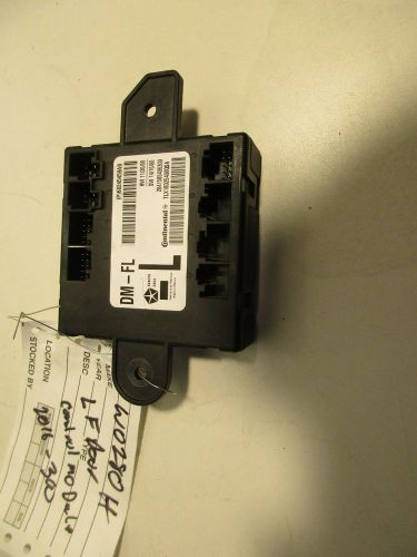 Door control module left front door chrysler 300 2016