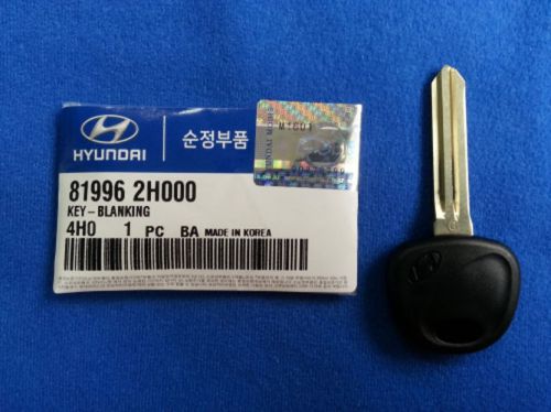 Genuine hyundai oem key uncut blank 81996-2h000 for elantra 2006-2010
