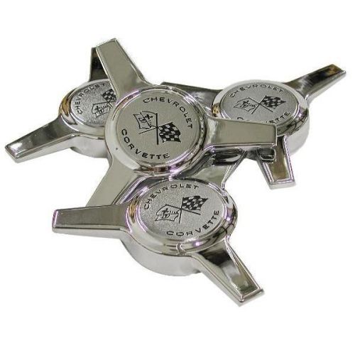Corvette 1963 hubcap spinners (set of 4)