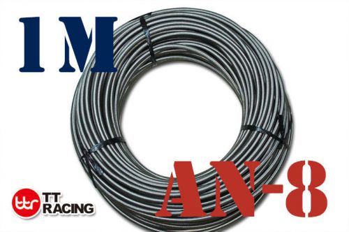 7/16&#034; stainless steel braided ptfe teflon -8an an8 8-an oil fuel  hose per meter