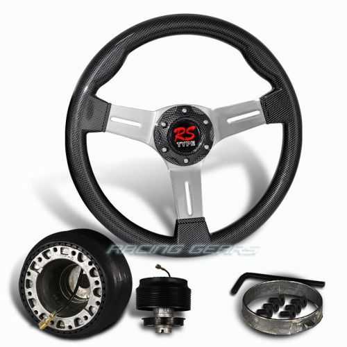 For mazda 350mm 6 hole painted carbon fiber wood steering wheel + hub combo kit