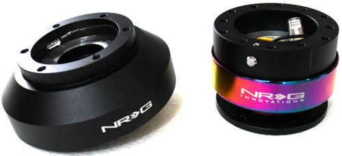 Nrg quick release short hub combo neo chrome bmw e30