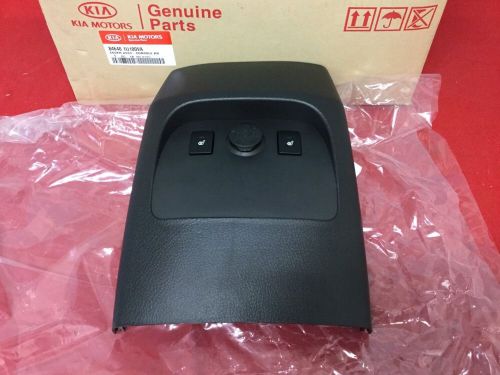 New oem kia 84640-1u100va cover assy - console rr