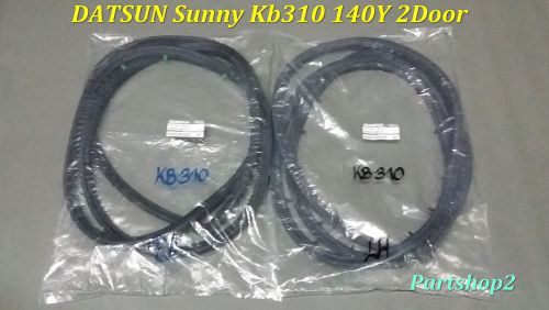 Datsun sunny b310 kb310-311 140 y  2 door  model weatherstrip rubber seal new