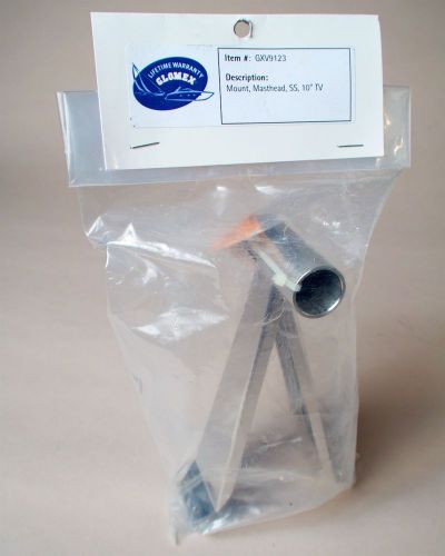 Glomex antenna masthead mount - gxv9123 stainless steel new - free shipping