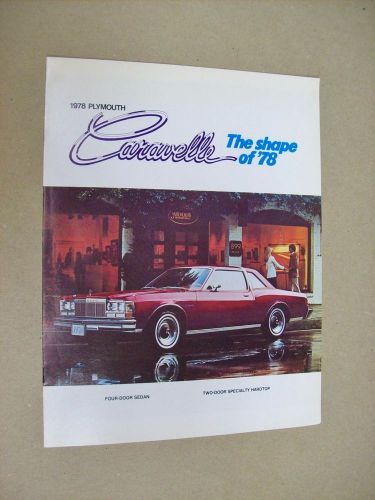 Canadian 1978 plymouth  caravelle  sales brochure