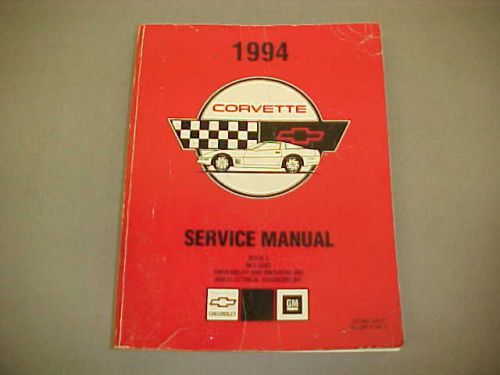 1994 original corvette vette service shop repair manual book 2 oem factory 94