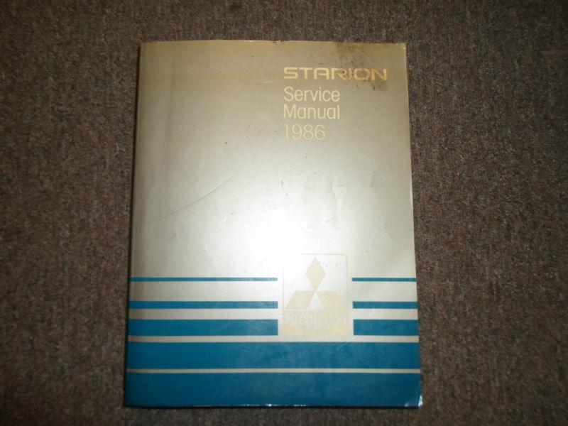 1986 mitsubishi starion service repair shop manual  factory oem book 86 deal 