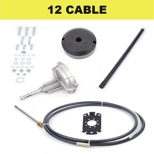 12 Feet Boat Rotary Steering System Outboard & 12Ft Marine Cable SS13712, US $118.98, image 8