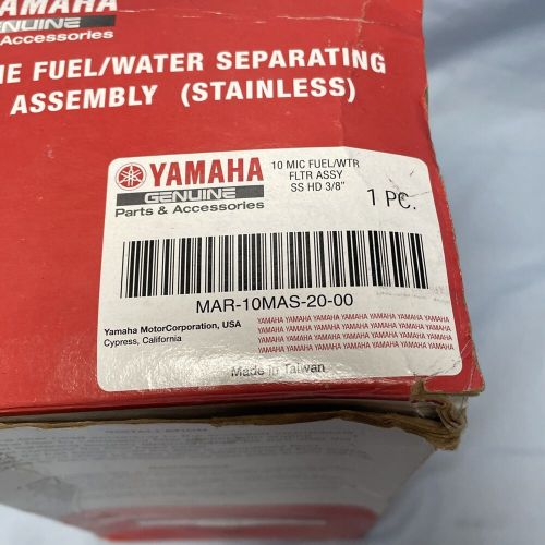 Yamaha mar-10mas-20-00 marine separating filter assembly ss hd ⅜"